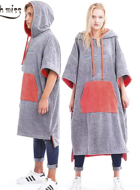 游泳换衣浴袍 出口单男女可穿沙滩斗篷户外多用途运动保暖披肩浴