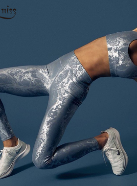 复古蛇纹健身裤女欧美原单外穿压缩训练运动裤灰蓝烫银高腰瑜伽裤