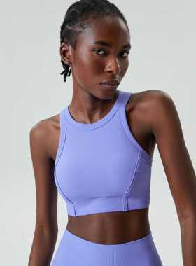 高弹透气健身瑜伽背心文胸Yoga Basic Rib Knit Racer Tank Tops