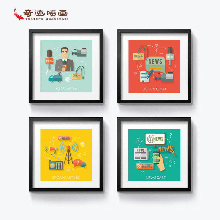 专业教室网络元素装饰画