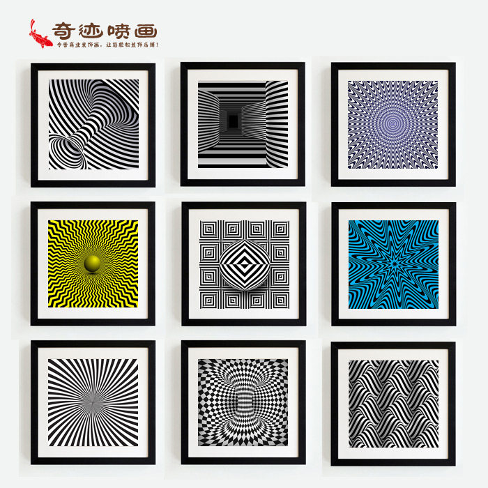 心理学健康室装饰画 学校心理室挂画 视错觉几何图案挂画 迷幻图