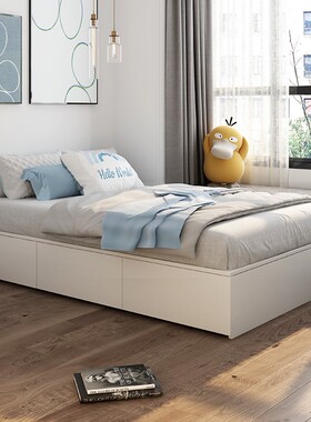 床箱体无床头高箱式抽屉储物床现代简约榻榻米床小户型卧室白色床