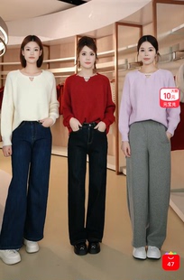 时尚 浪漫心事 LOISELLE洛赛儿 百搭休闲毛衣 年终盛典