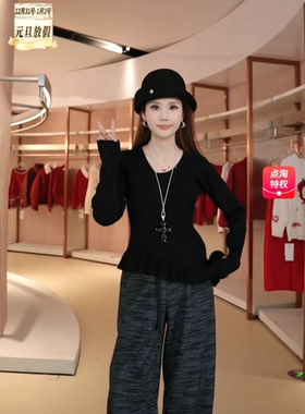 【官补之夜】LOISELLE洛赛儿【午茶小调】时尚百搭休闲打底衫