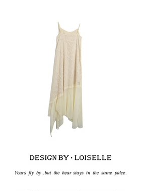 【玉米专享】LOISELLE洛赛儿【希澈吊带裙】时尚百搭休闲吊带裙