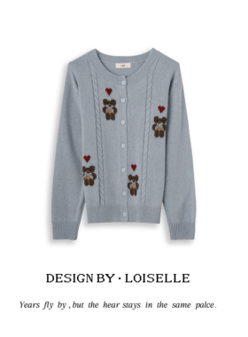 【官补之夜】LOISELLE洛赛儿【暖冬回信】时尚百搭休闲毛衣