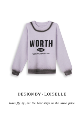 【官补之夜】LOISELLE洛赛儿【茶烟缕】时尚百搭休闲毛衣