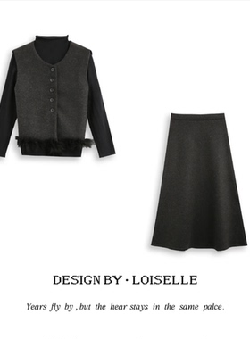 【官补之夜】LOISELLE洛赛儿【芭蕾黑巧】时尚百搭休闲套装