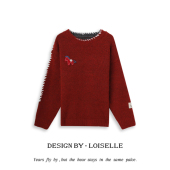 百搭休闲毛衣 罗曼蒂克 年终盛典 时尚 LOISELLE洛赛儿