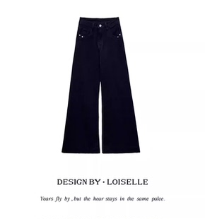 佳宁牛仔裤 告别之夜 LOISELLE洛赛儿 LS6893 显瘦牛仔裤