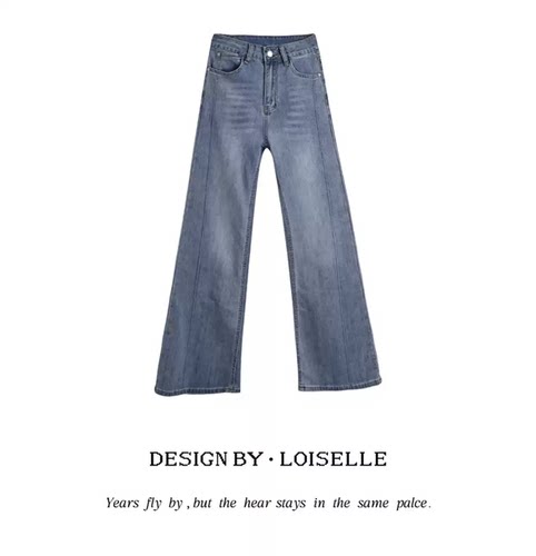 【玉米专享】LOISELLE洛赛儿【韩系牛仔裤】时尚牛仔裤 LS9894