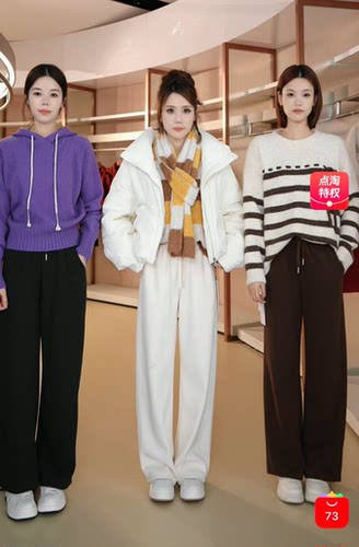 【年终盛典】LOISELLE洛赛儿【南弦休闲裤】时尚百搭休闲裤