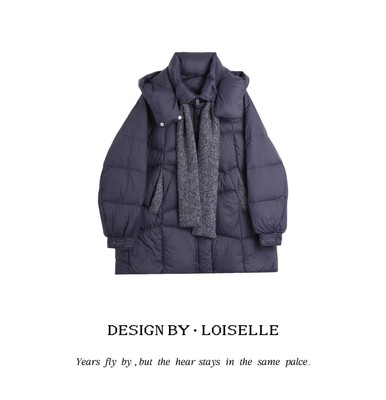 【年终大清仓】LOISELLE洛赛儿【向北】时尚休闲羽绒LS2204