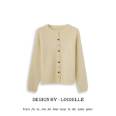 百搭休闲毛衣 彩豆漫语 星级走秀 时尚 LOISELLE洛赛儿