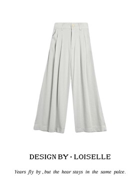 【告别之夜】LOISELLE洛赛儿【书瑶休闲裤】时尚休闲裤 LS6901
