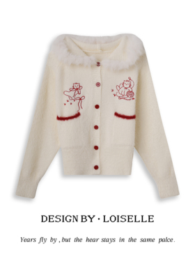 【官补之夜】LOISELLE洛赛儿【人间欢瑶】时尚百搭休闲毛衣