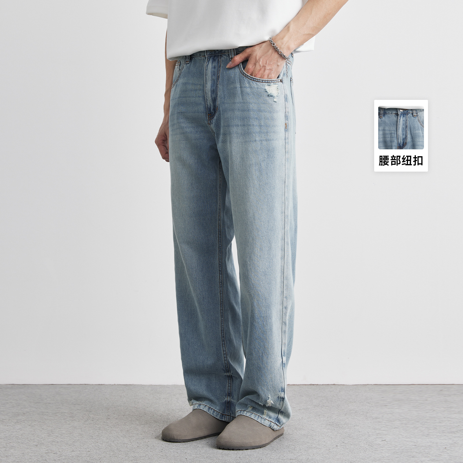 亦止cleanfit水洗浅色牛仔裤男夏季新款破洞直筒长裤薄款男士裤子