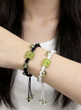 清新绿色四叶草琉璃编织手链 森系显白闺蜜手绳可调节小众设计感