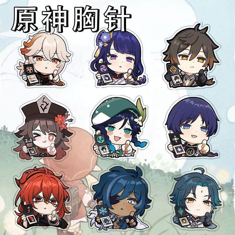 原神周边q版胸针枫原万叶流浪者魈可爱头像徽章亚克力书包配饰