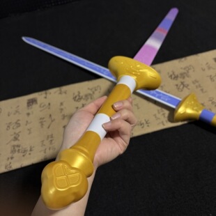 kpop猎魔女团Rumi鲁米长剑cos动漫武器道具木剑竹剑玩具
