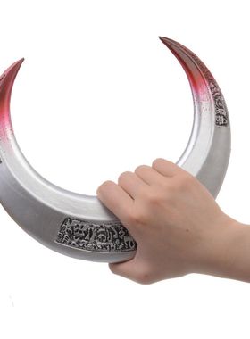 漫威月光骑士Moon Knight弯刀武器硅胶材质万圣节cos道具