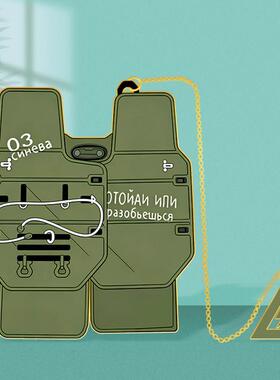 三角洲游戏(护甲款)金属书签