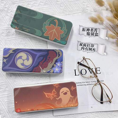 游戏周边眼镜盒全人物魈枫原万叶八重神子神里绫华夜兰久岐忍温迪