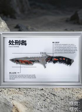 三角洲游戏周边处刑者刀皮金属武器22cm模型摆件收藏品未开刃道具