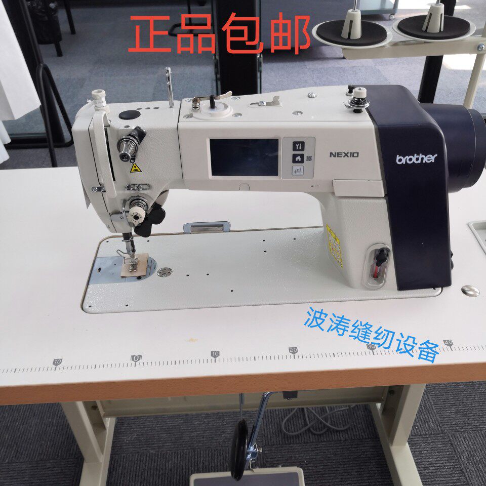 新款兄弟牌电脑缝纫机7300,正品,包邮