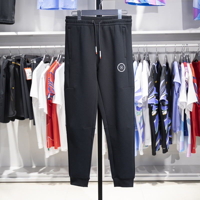 李宁韦德系列男女同款束脚卫裤