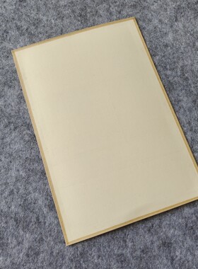 蚕丝生绢软卡镜片卡纸真丝绢卡国画没骨山水作品创作米黄色