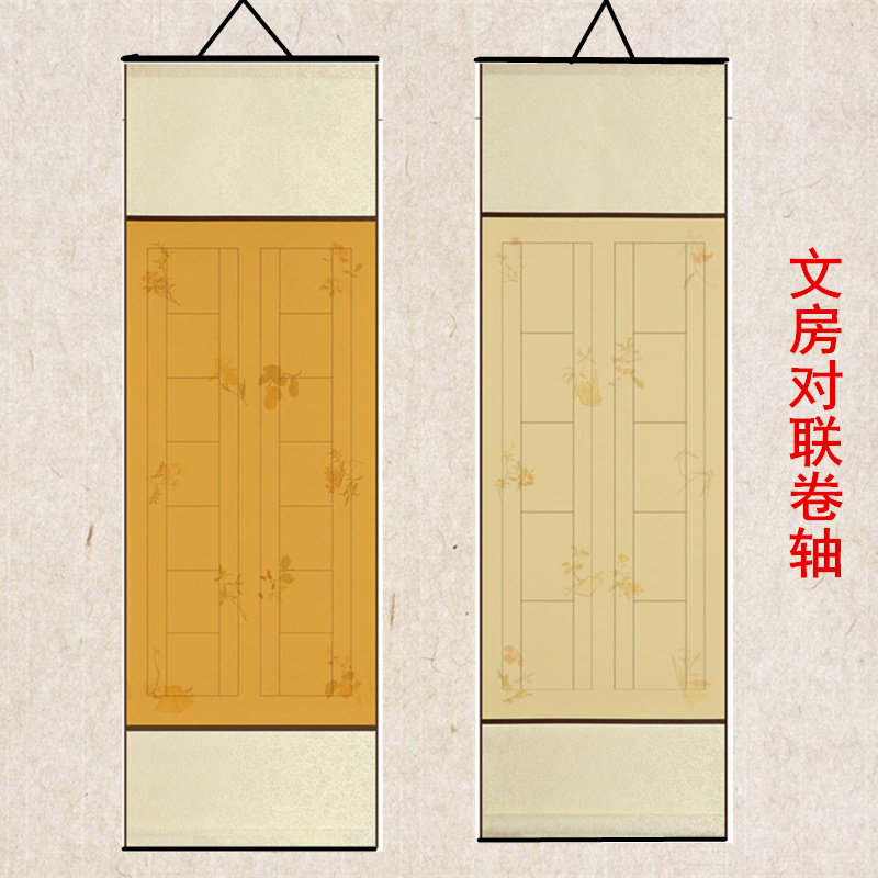 对联蜡染长方形格子篆书作品卷轴