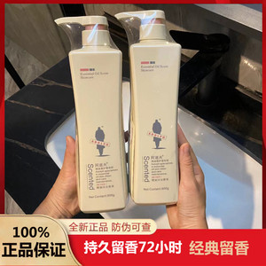 阿道夫沐浴露800ml经典留香