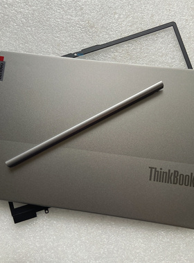 适用联想thinkbook13S G2 A壳13S B壳D壳轴盖笔记本外壳C壳B0133
