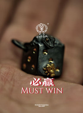 CircleLife 必赢 Must Win 吊坠 原创手造 925纯银 24k黄金