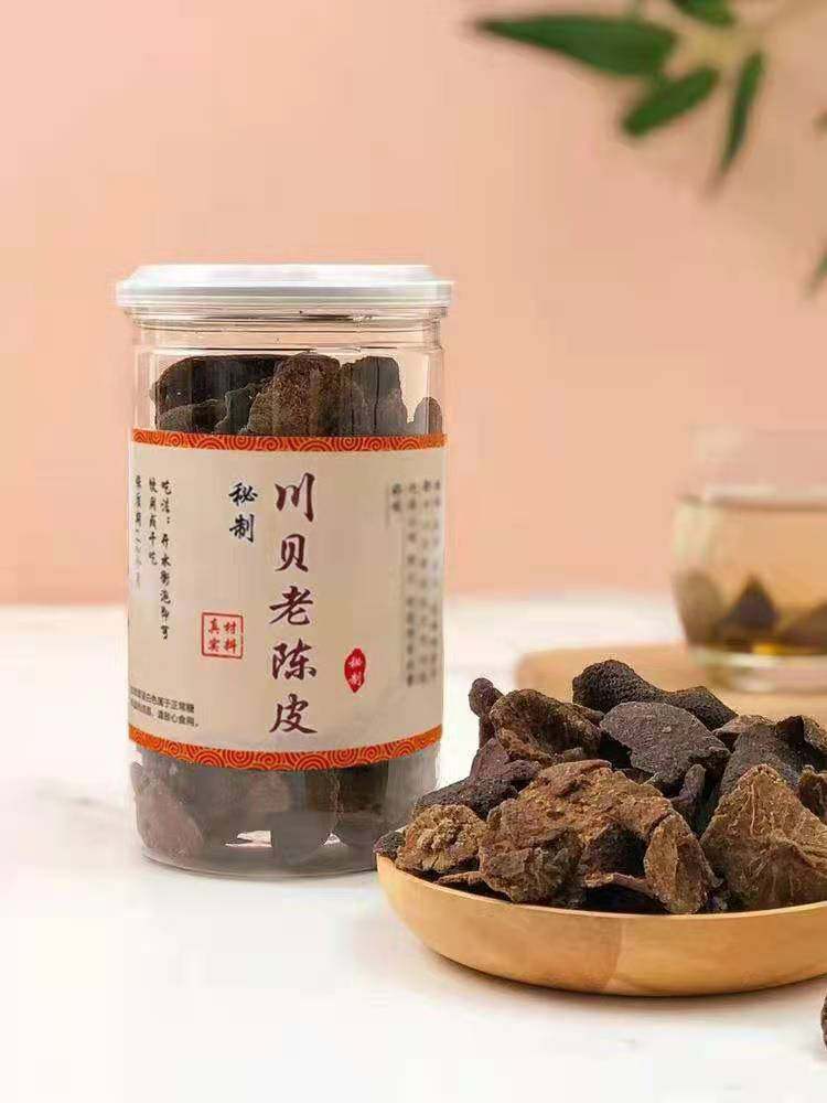 川贝老陈皮秘制正宗新会陈皮广东潮汕特产老陈皮干消积零食即食泡