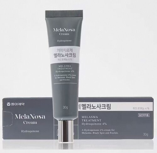 韩国东亚韩国除黑素霜Melatoning祛除神器雀斑晒斑黄褐妊娠斑现货