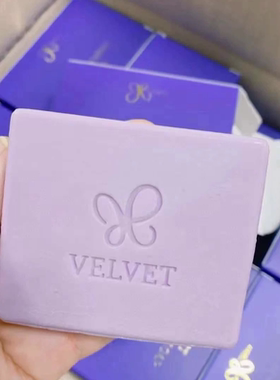 韩国正品代购爱茉莉洛丽塔香皂持久留香洗脸沐浴一皂多用80g紫色