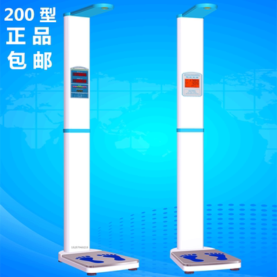 身高体重秤电子测量仪一体机体检