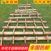 趣味运动会道具同舟共济木板鞋同齐心协力民族两人三足游戏大脚板