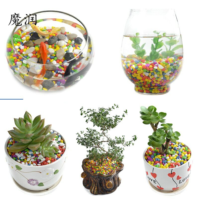 .Sand Seven color Whitehead natural indoor Color stone Pebble decorate Flowers Aquarium Faceplatein the Flower delivery/Flowers simulation/Plants gardening , Gardening supplies , Other Garden Supplies  category - from Buy2taobao.com to provide professional Taobao agent buy service