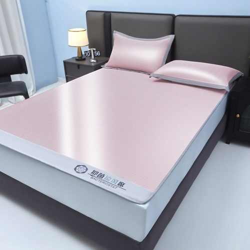 2026A类抗菌抑菌可水洗冰丝席凉席三件套夏天席子家用夏季凉感席