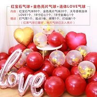 Ruby+Gold Film Love