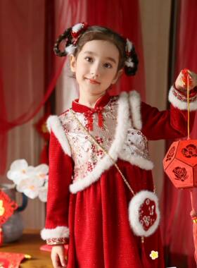2025女孩中小童装秋冬中式国风旗袍红色连衣裙立领毛毛带包演出服