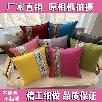 复古抱枕pp棉客厅安阳