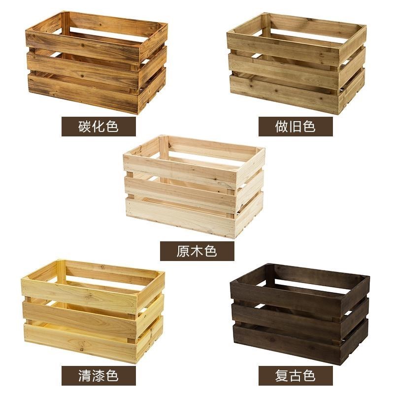 木收纳箱长方形超市展会橱窗展示箱木条木板箱木箱子复古储物箱|msdalam kategori penyatuan simpanan, Rumah Storage Appliances, kotak simpanan, kotak simpanan - dari Buy2taobao.com untuk memberikan perkhidmatan ejen Taobao profesional membeli