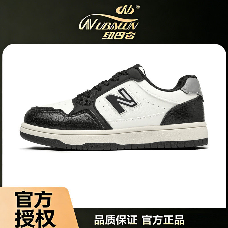 纽巴仑官方正品运动鞋子男鞋夏季透气情侣休闲轻便N字小白板鞋女