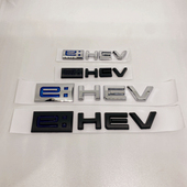 适用本田混动e：HEV车标 雅阁思域奥德赛艾力绅英文字标 车尾标志