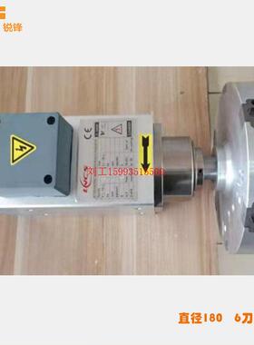 厂家供应亚克力钻石抛光机主轴电机、刀盘