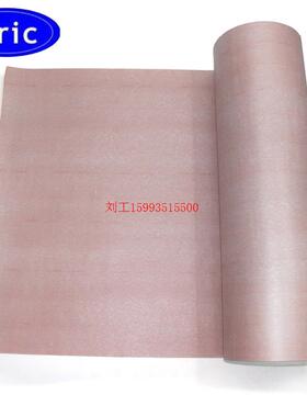 NHN绝缘纸  聚酰亚胺薄膜聚芳酰胺纤维柔软复合材料